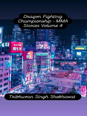 cover image of Dragon Fighting Championship